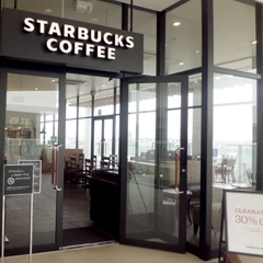越谷レイクタウンのスタバ、オススメランキング｜第2位：越谷イオンレイクタウン アウトレット店