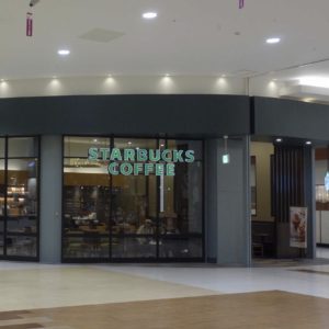 越谷レイクタウンのスタバ、オススメランキング｜第4位：越谷イオンレイクタウン mori1階店