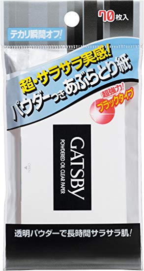 ギャツビーのあぶらとり紙が最強！メンズのテカリに｜ギャツビー あぶらとり紙の特徴