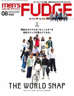 メンズファッション雑誌はコレでOKの写真2